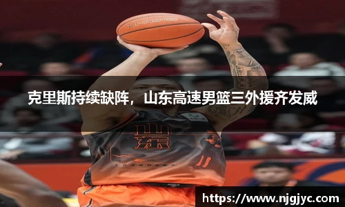 必一运动B·Sport